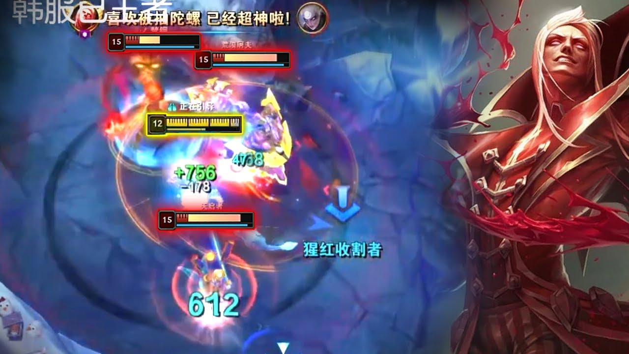 Rank 1 Vlad : He Make MASTER Look Like AI - Engsub