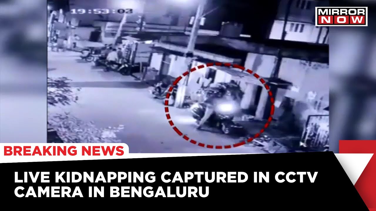 Three-Year-Old Child Kidnapped In Bengaluru, Incident Captured In CCTV Camera | Latest News
