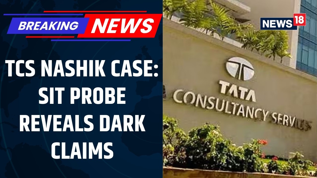Renewed Scrutiny in Nasik Conversion Case: Allegations of Religious Coercion | News18