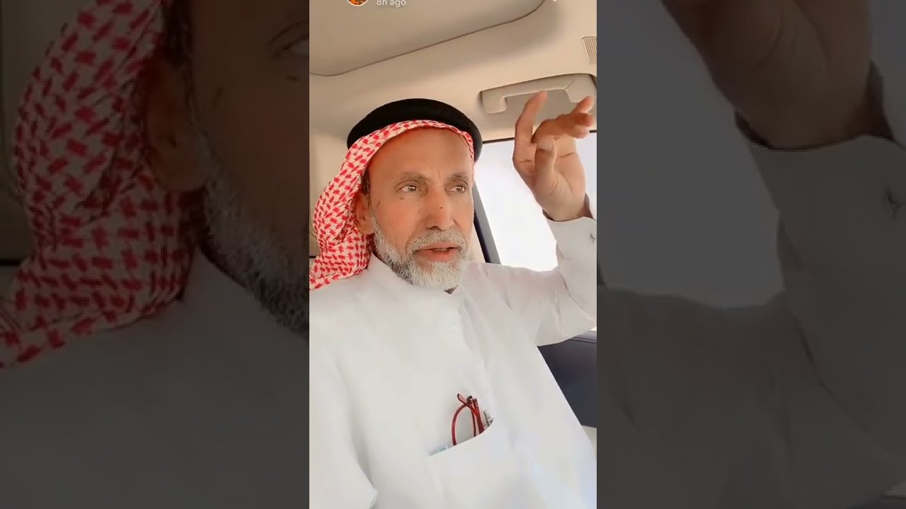 الجد  وقصة بيع النعوس عام 93 لبن ناجي المنهالي