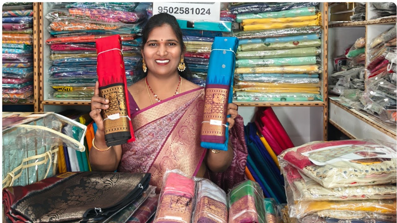 Savitha Saree Collections is live