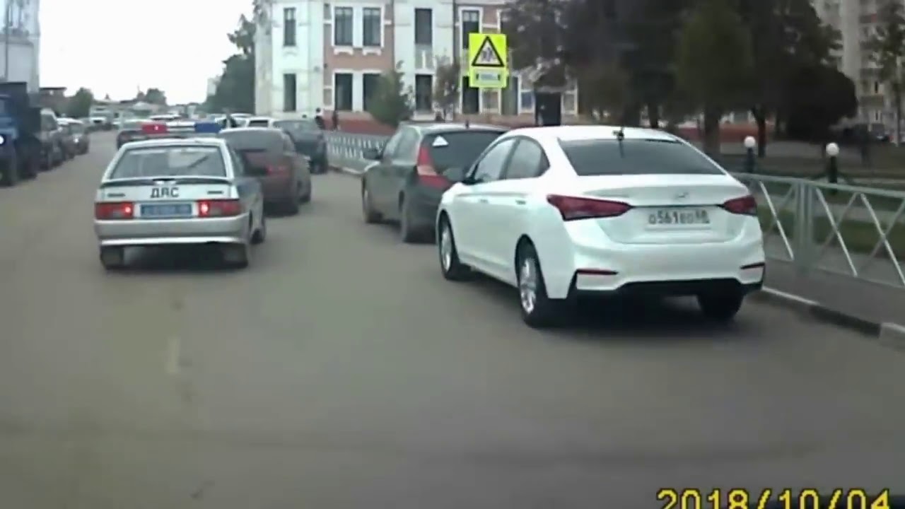 INSTANT KARMA INSTANT JUSTICE PERFECTLY  2019