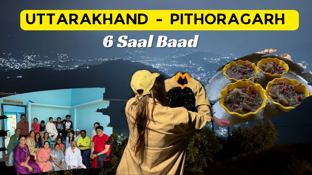 Mera Pithoragarh, Uttarakhand 🤍