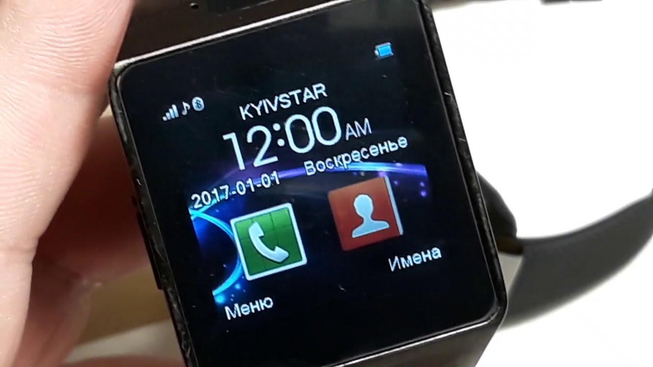 Умные часы DZ09 smart watch new часы телефон Wearable Devices T1D Q360 ,Q90, Q50 gps трекер слежения