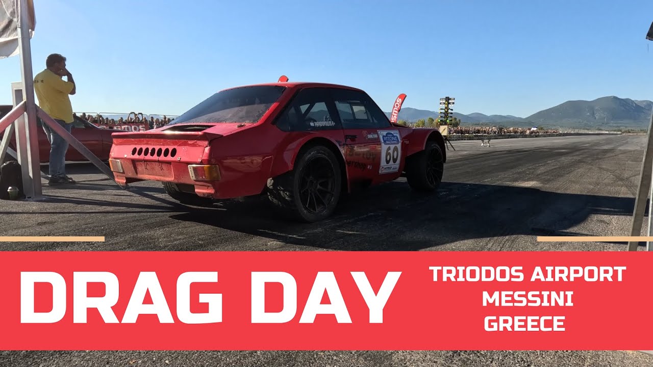 DRAG DAY | Triodos Airport Messini Greece | 30-10-2022 | 4k