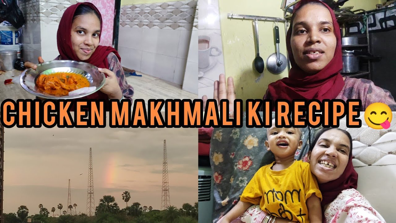 Chicken makhmali ki recipe😋Shabana Dekhi Aasman Mein Rambo🌈🤗#vlog 