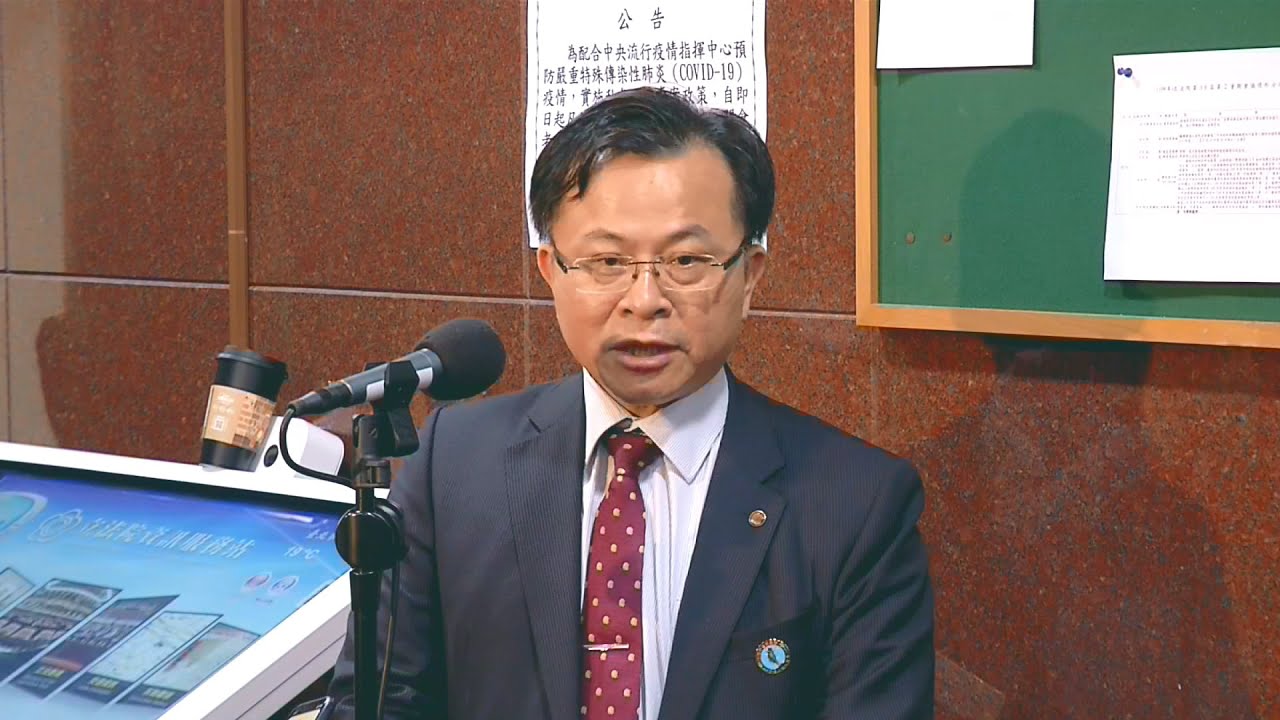 NCC「數位通傳法」座談會 被質疑管制網路言論 20201214 公視晚間新聞