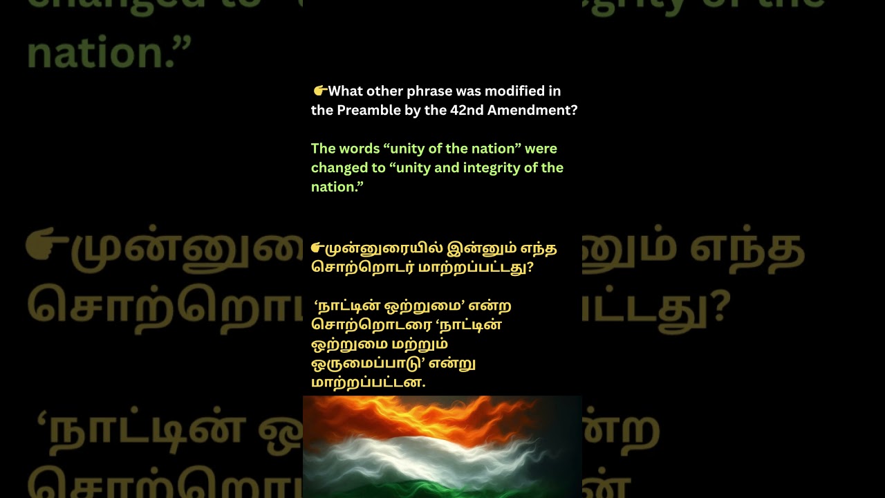 😲The Amendment That Changed India’s Preamble! | 42nd Amendment Explained | தமிழ் and English |TNPSC