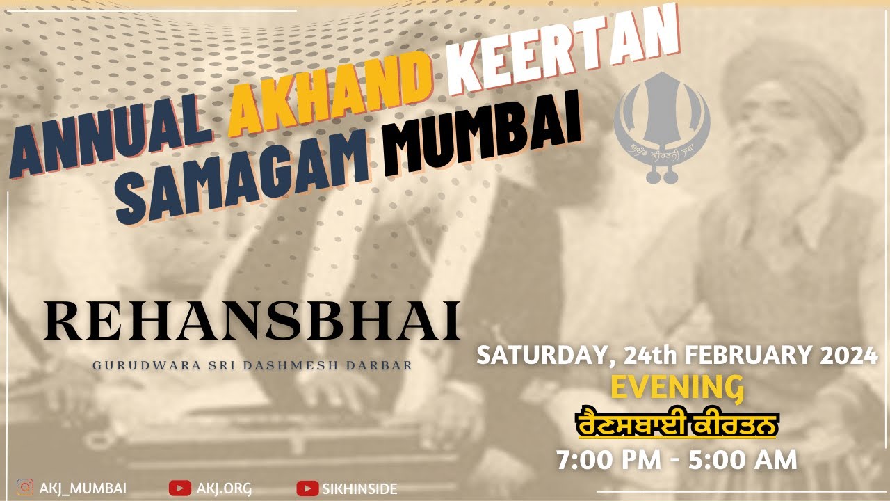 Rehansbhai | Annual Semagam Mumbai '24 | Gurudwara Sri Dashmesh Darbar
