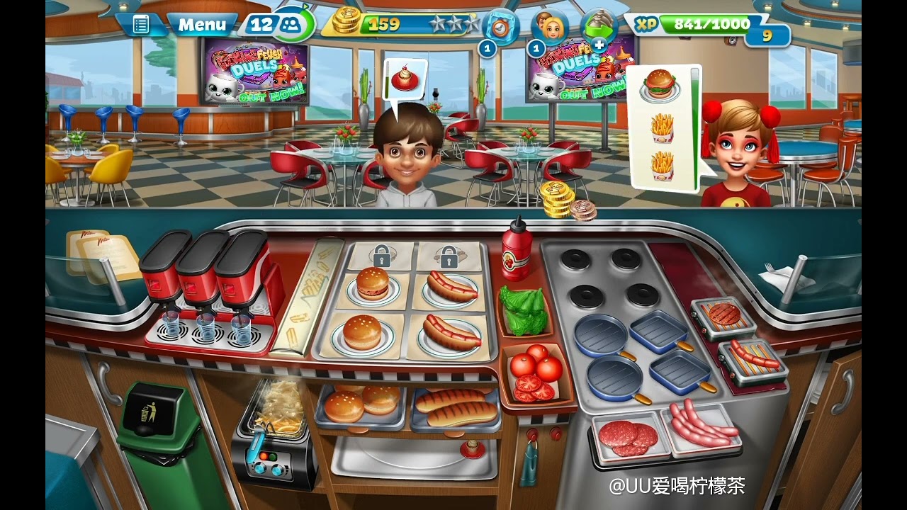 Cooking Fever ( Fast Food Court 33 )