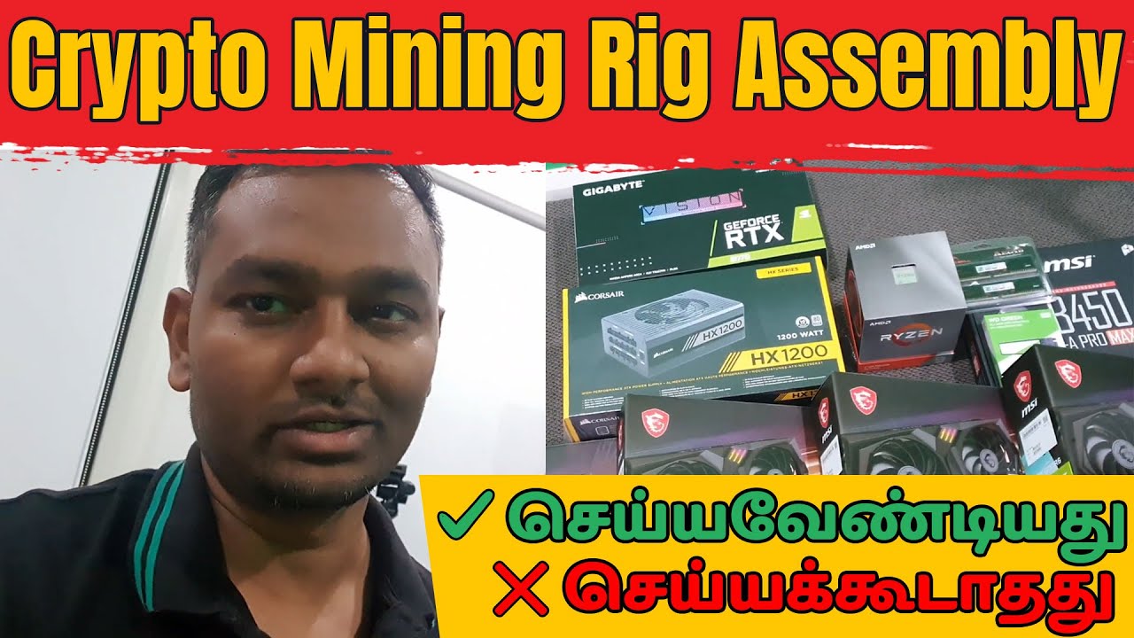 Crypto Mining Rig Assembly |Dos and Don'ts| What to Buy | Budget | Bitcoin | Cryptocurrency- Part 1