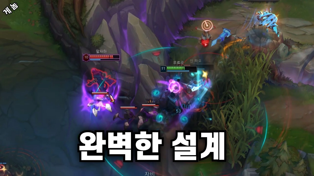 천천히 쌓아 올린 승리. 우르곳 실력을 증명하는 단계별 운영법
