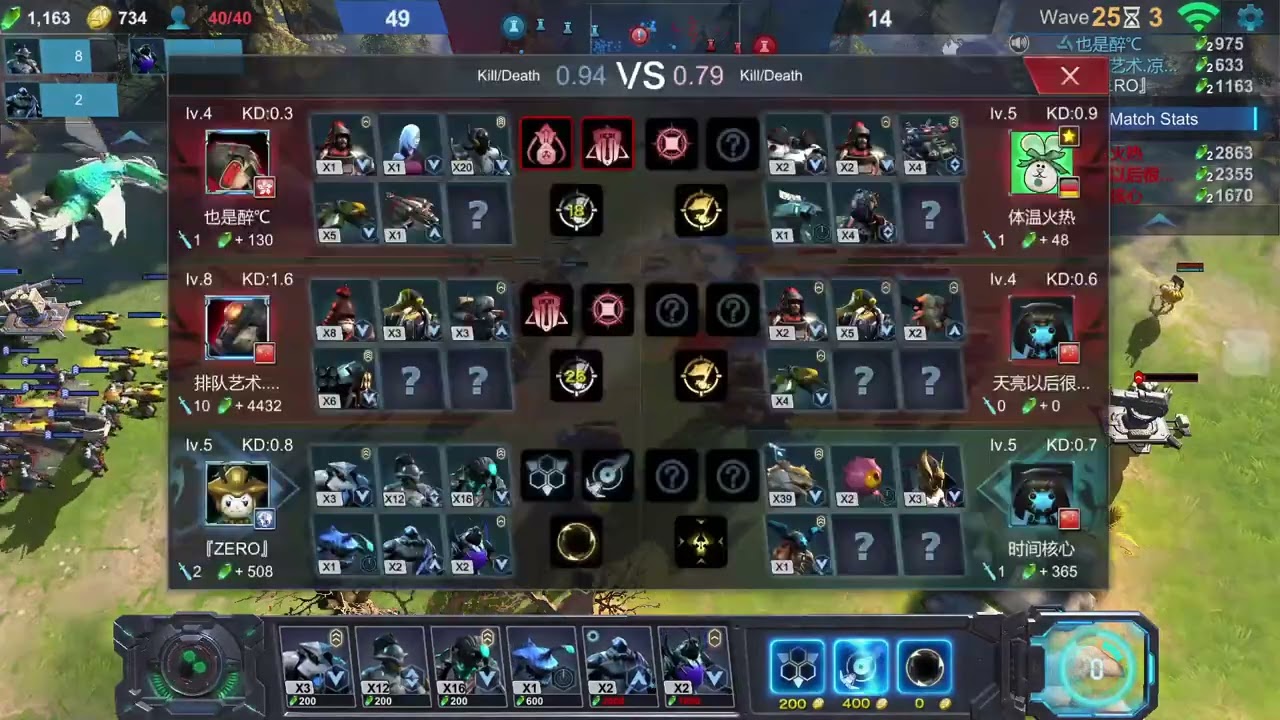 Art of War: Red Tides STEAM Gameplay &ndash; Still the Best RTS/MOBA Hybrid?