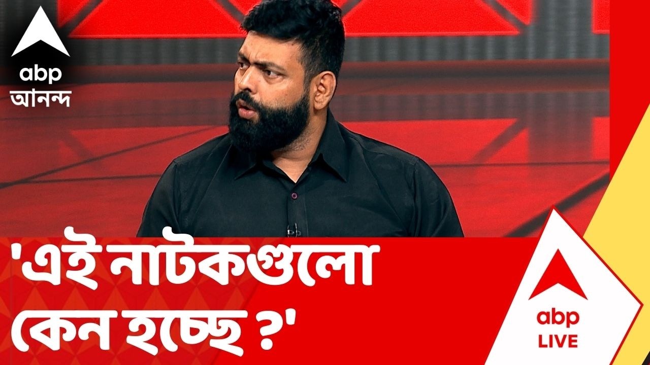 Bengl SIR | 'এই নাটকগুলো কেন হচ্ছে ?', কোন প্রসঙ্গে বললেন Tarunjyoti Tiwari ? Supreme Court