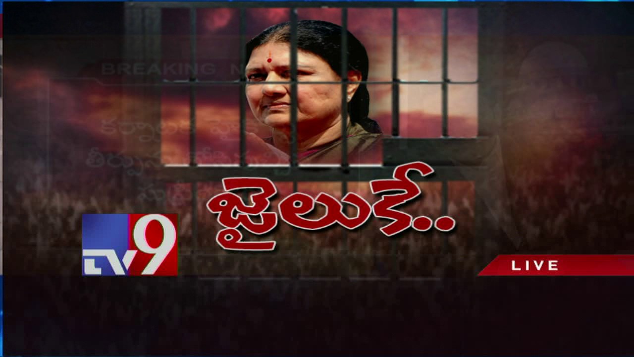 Sasikala convicted in corruption case - Rajinikanth Analysis - TV9