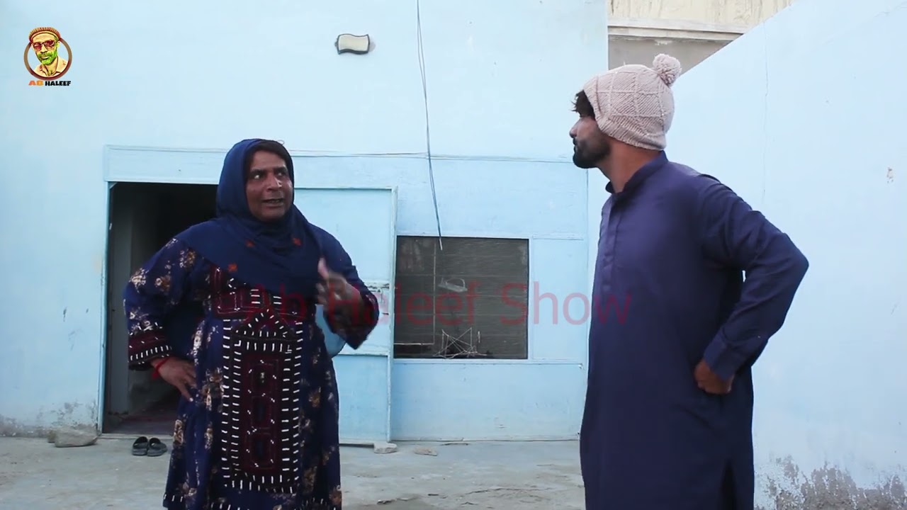 Masi dilyaan season 2 part 18 Ab haleef show Dec 6/2023