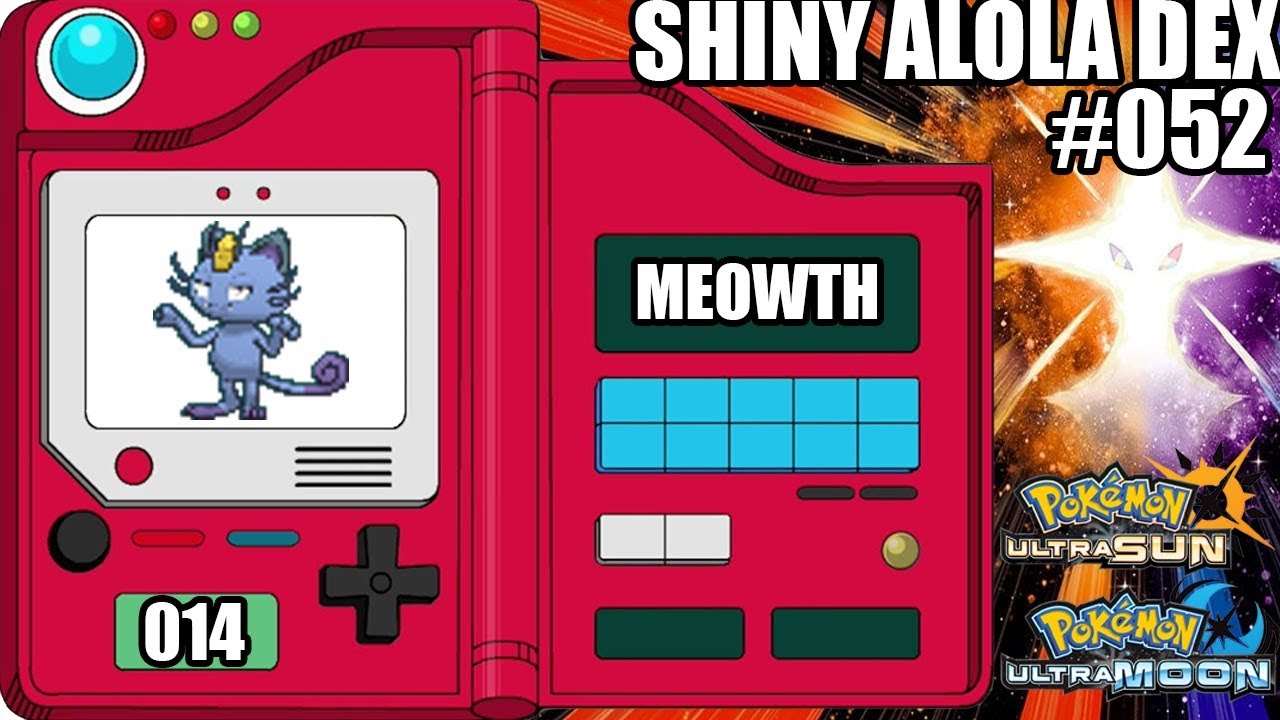 SUPER QUICK Shiny Meowth!!! Shiny USUM Alola Dex Hunt #052 | Pokemon Ultra Sun/Moon Shiny #014.
