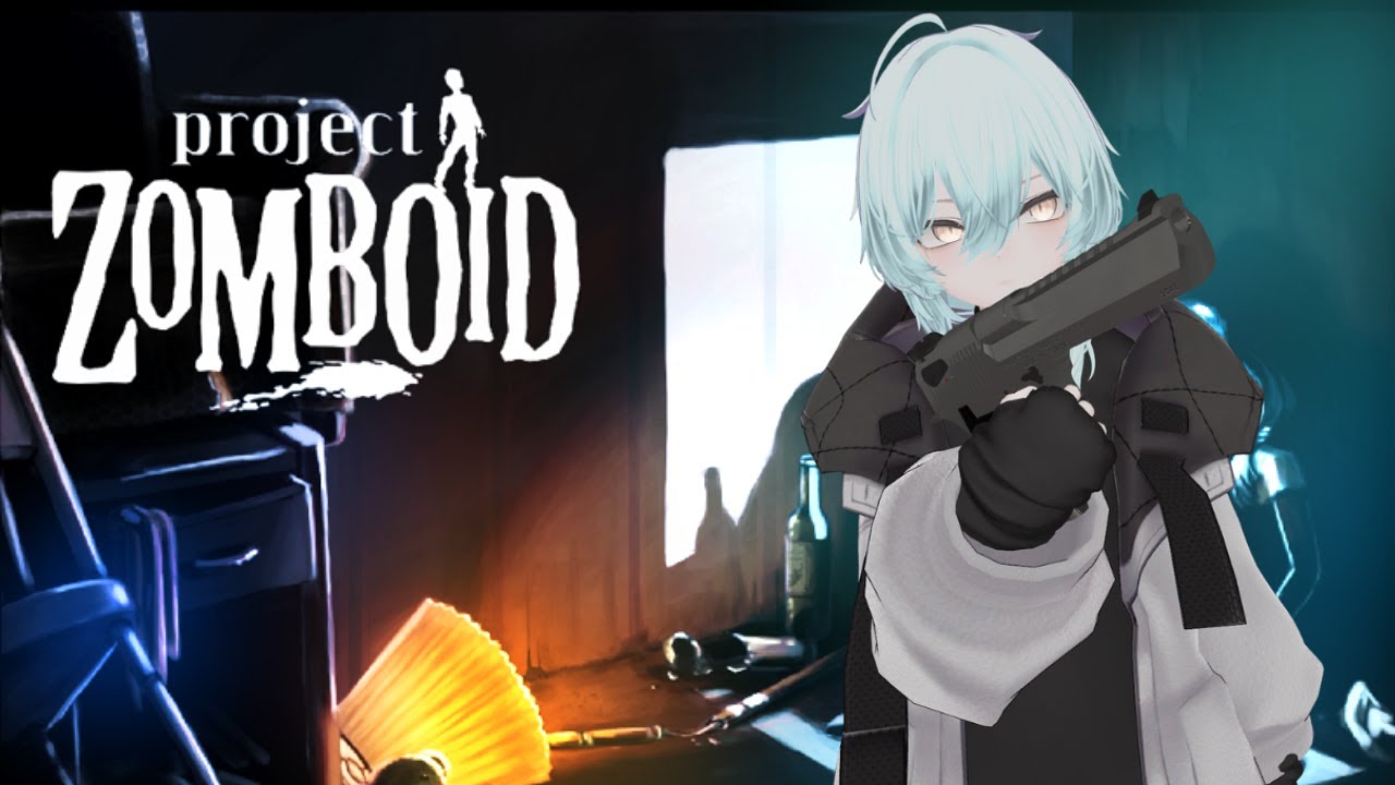 「Project Zomboid 」 あんぞん鯖！スローライフ送るぞ！！