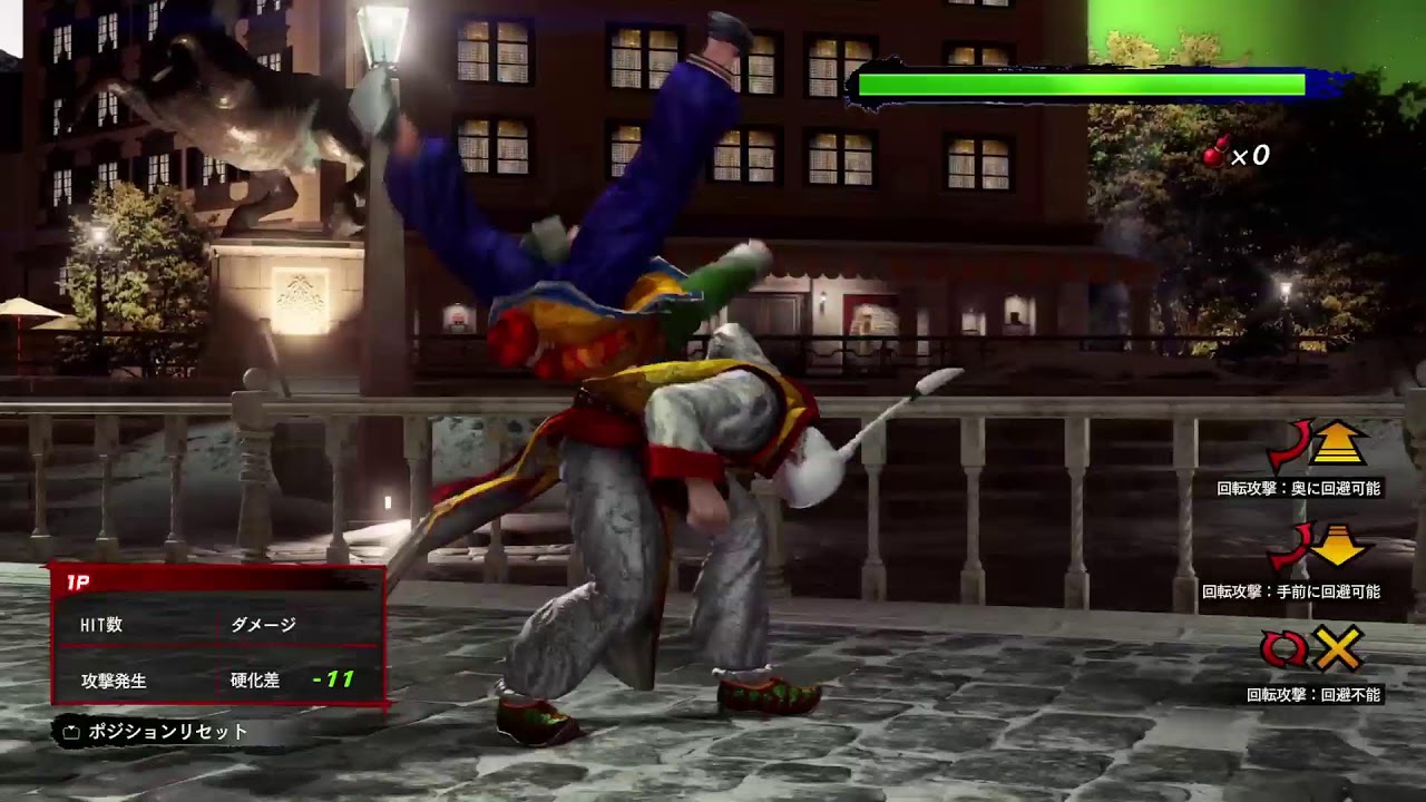 [VF5REVO WS]練習やる