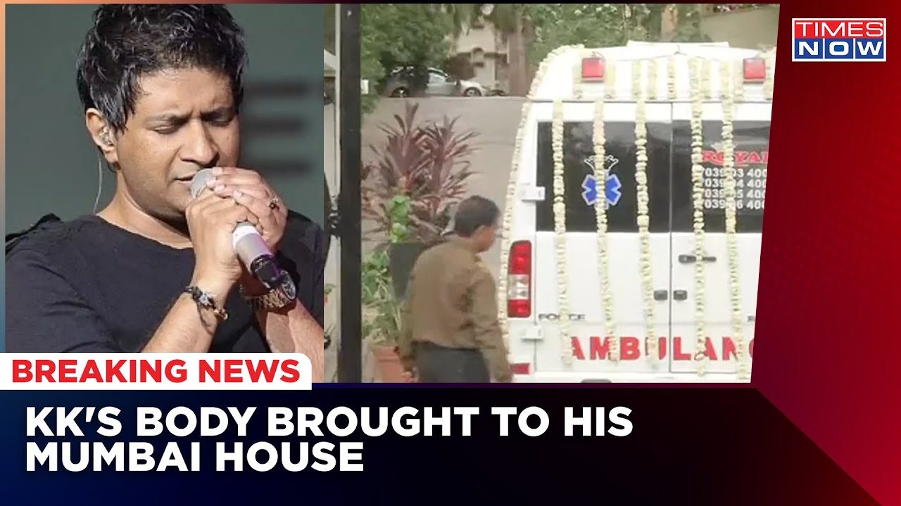 Singer KK Passes Away: Singer KK's Body Brought To His Mumbai House | Breaking News