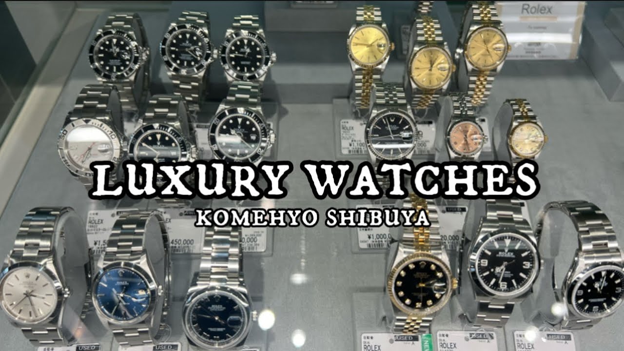 New & Pre-Owned Luxury Watches, Jewelry in Shibuya Tokyo