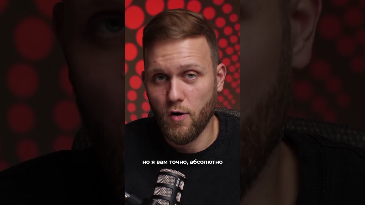 Хватит бояться собесов 