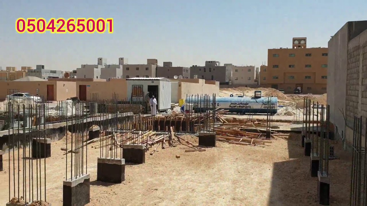 الدفان المناسب في الفيلا النموذج