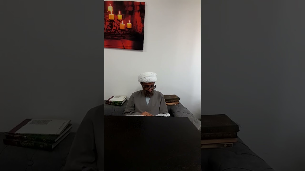 شرح بداية الحكمة  (  ٣٥  )  الشيخ عزيز الغراوي 