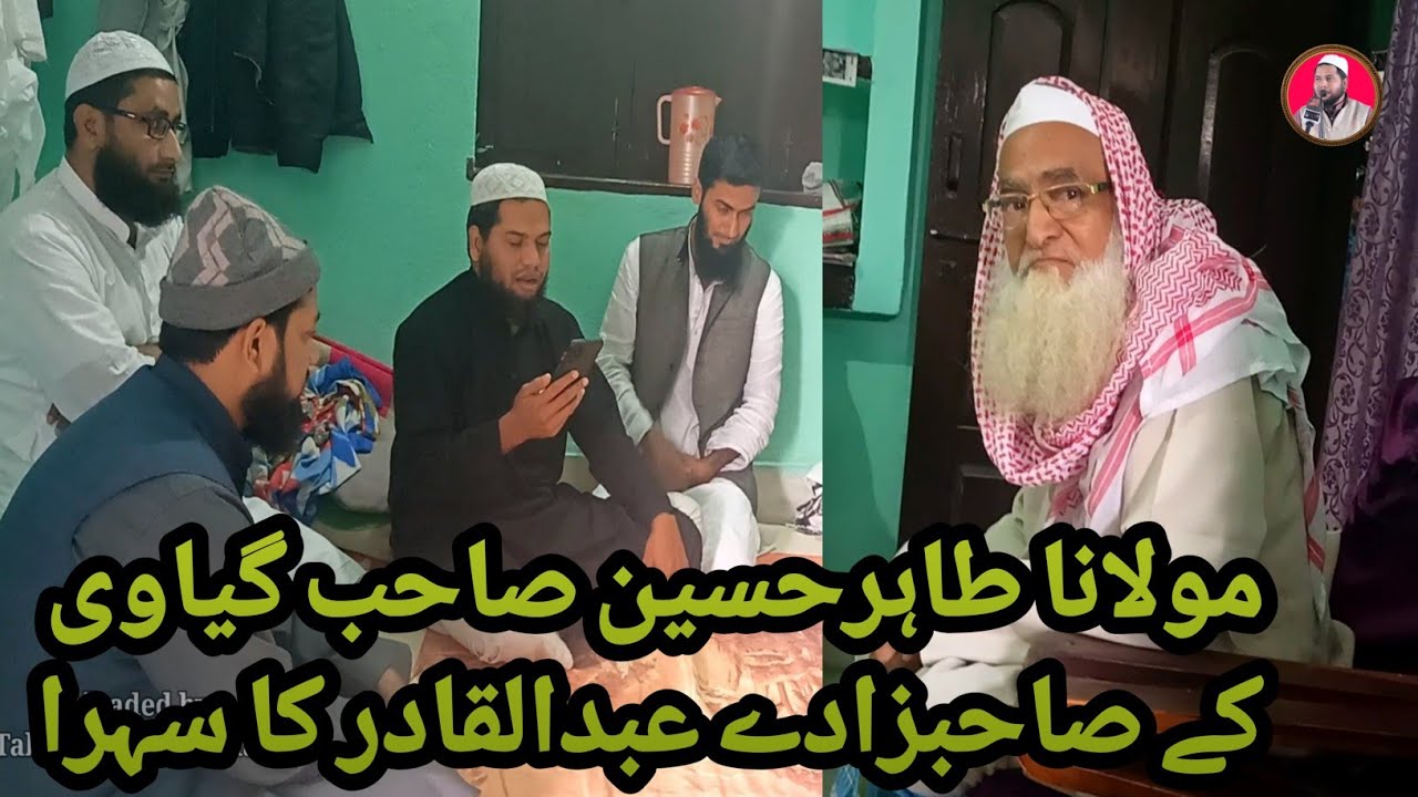 Tabish Rehan Shadi Ka Sehra || mausamon par shabab aa gaya hai || tabish rehan official