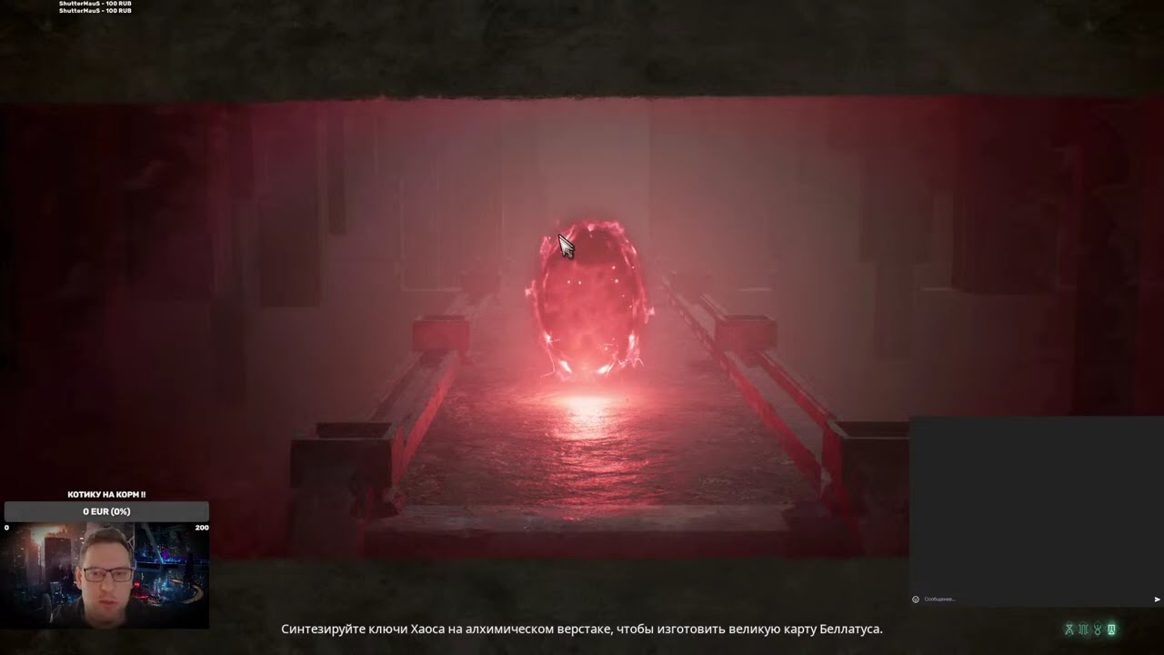 UNDECEMBER - 7 Сезон - Кристальная стрела ТОП БИЛД Наш Discord: https://discord.gg/DMnv5ARgH8