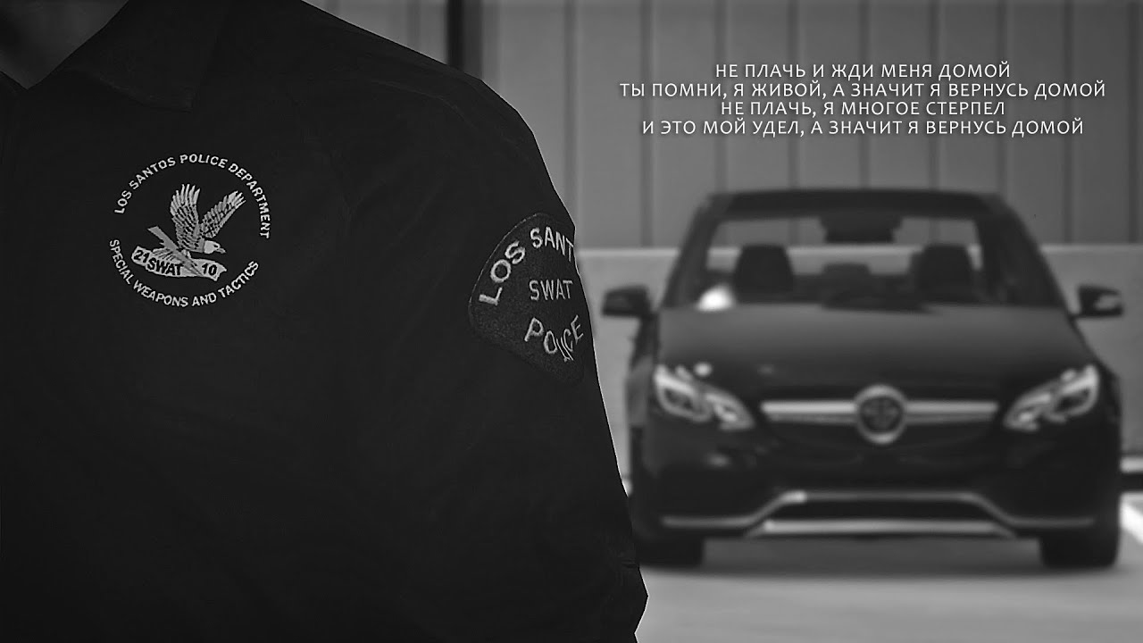[gta-world.ru] 114 - family