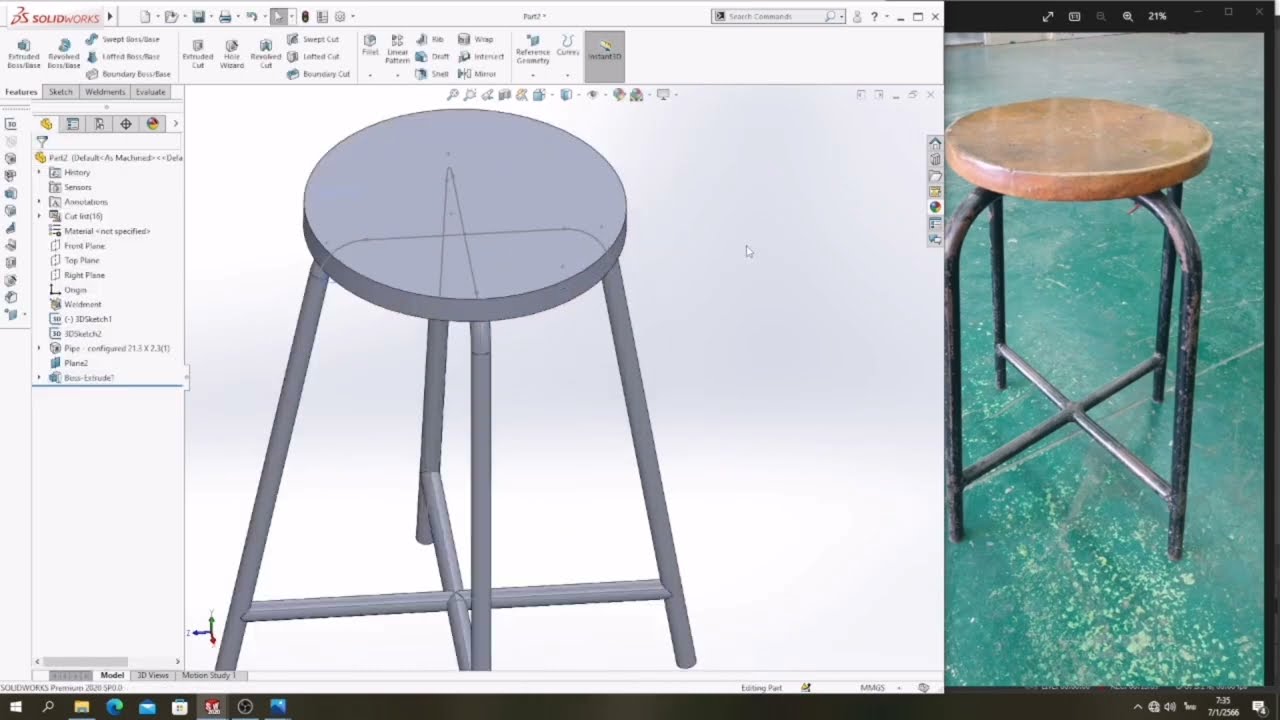 Solidwork 2021 เก้าอี้