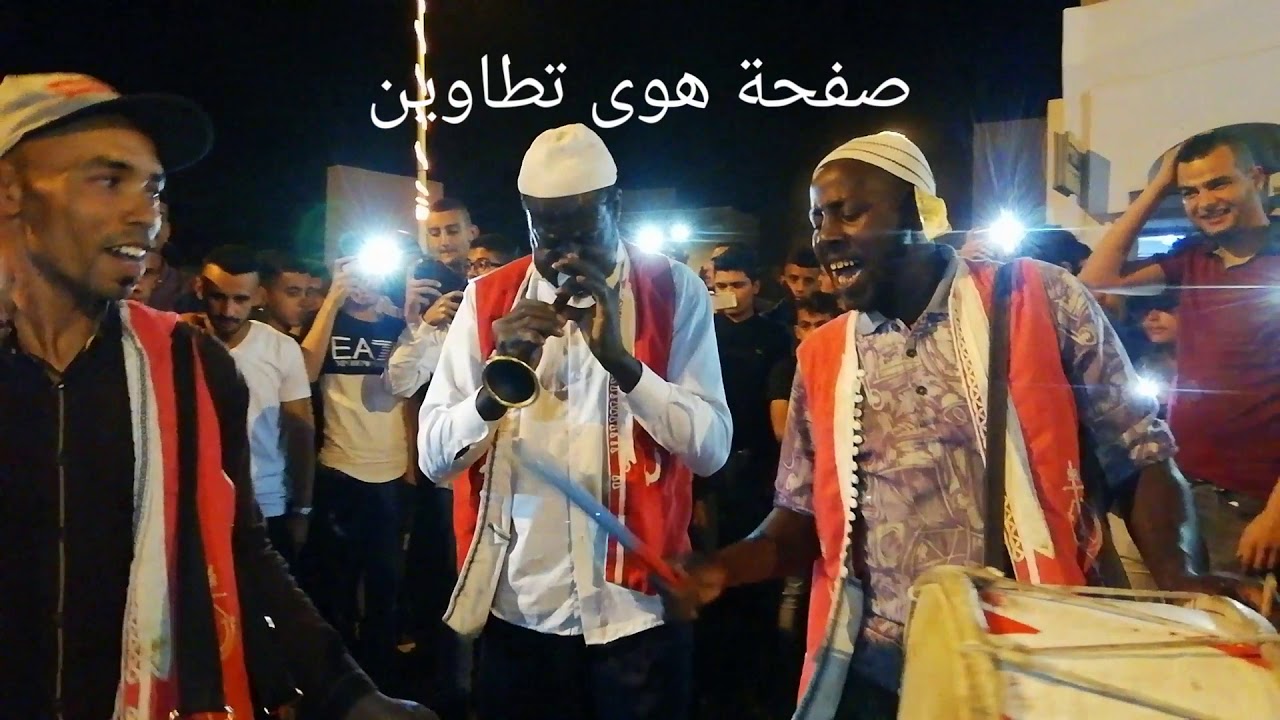 تطاوين Tataouine