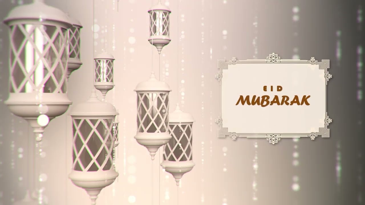 Eid Mubarak Animation Intro || Eid ul adha ||@ZWorkStudio|| No Copyright || Islamic || Royalty Free.