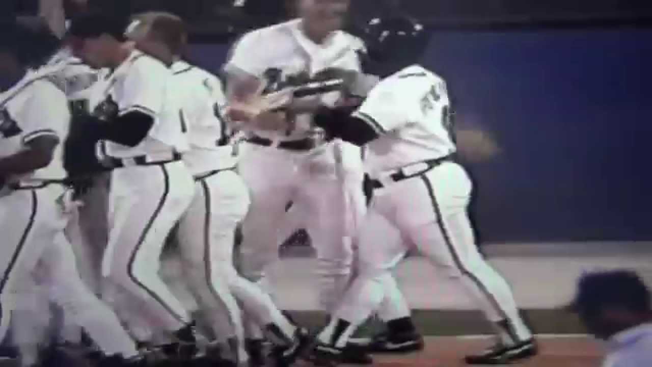 Terry Pendleton HR: Braves Win! Braves Win!
