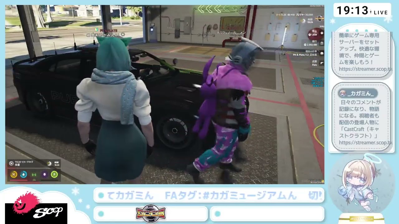【