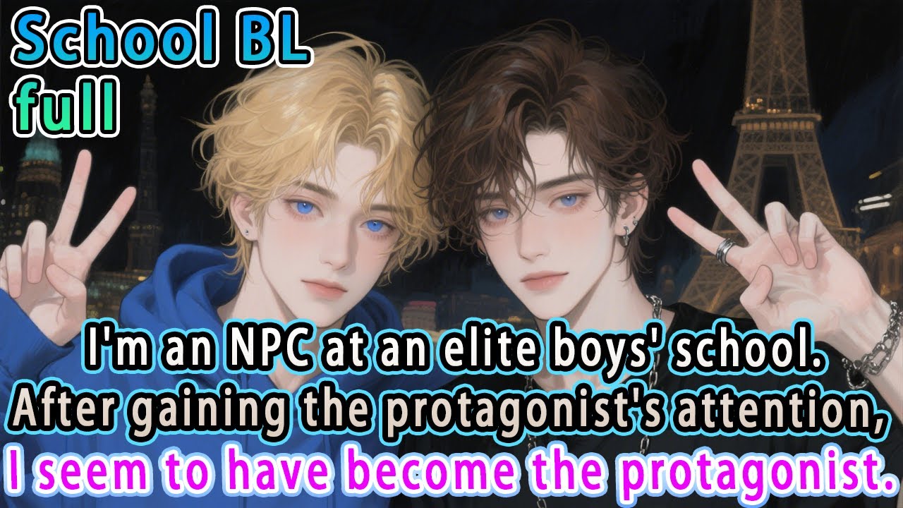 【BL】I'm an NPC at an elite boys' school. After gaining the protagonist's attention, I seem to have..