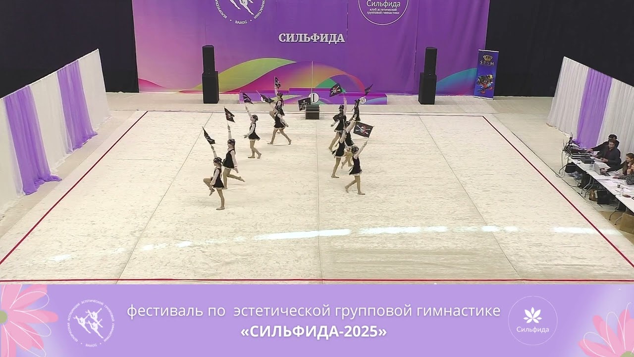 Фестиваль 