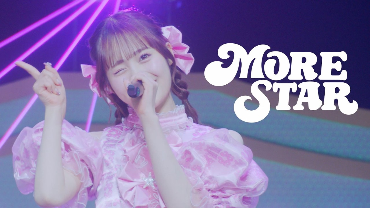 【LIVE映像】『タイムライド』MORE STAR『KAWAII LAB.4th Anniversary Special LIVE〜KAWAII LAB. SESSION vol.20〜』