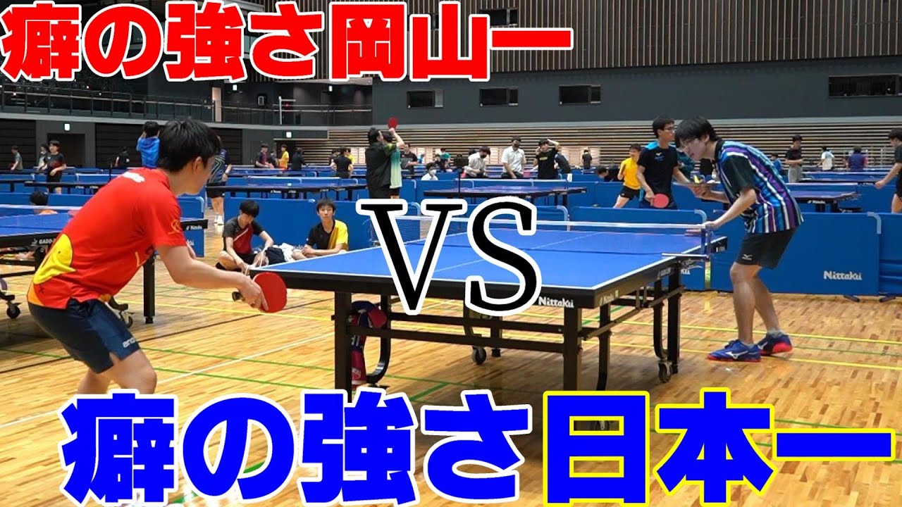 100万再生の男、ジョレフォイ選手に挑戦！