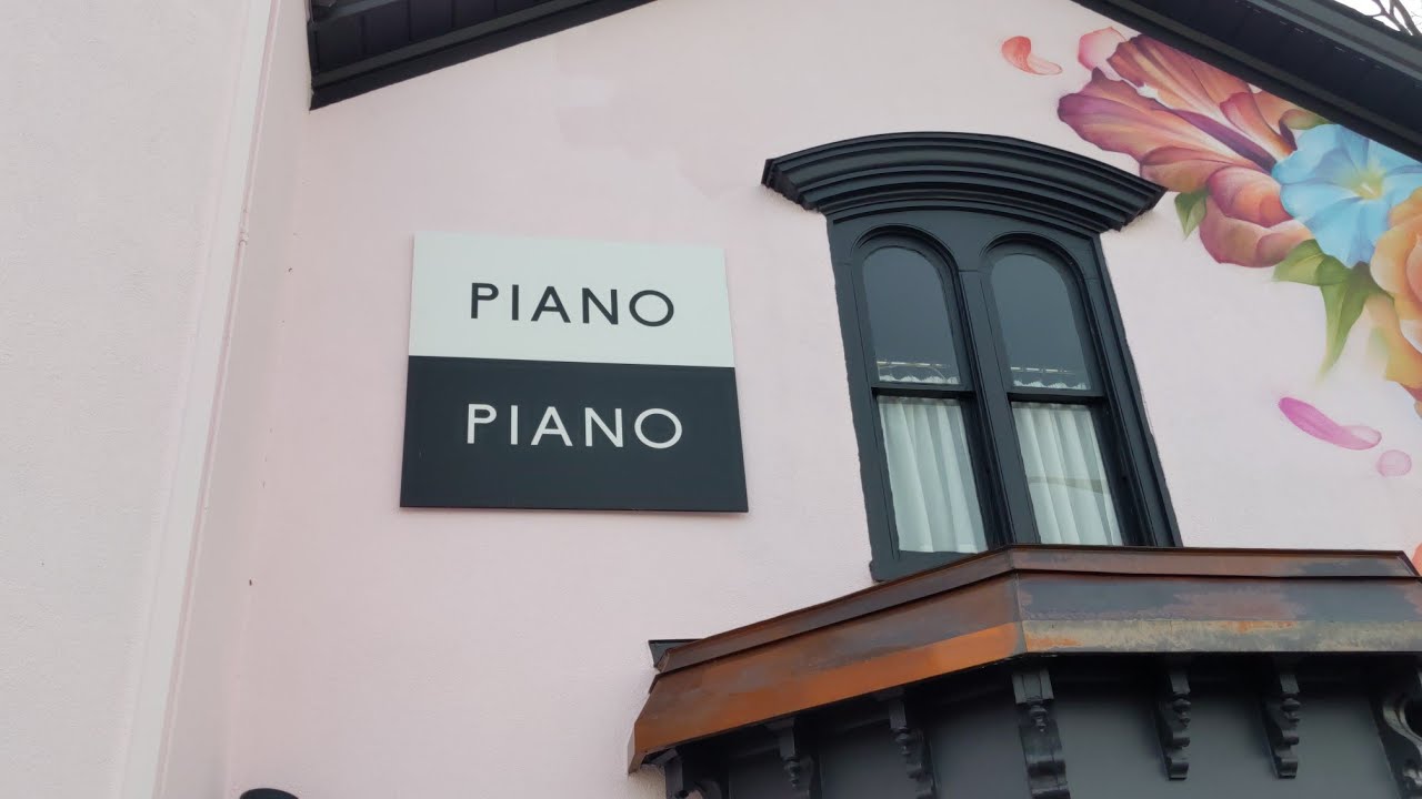 TORONTO PIZZA REVIEW... PIANO PIANO OAKVILLE
