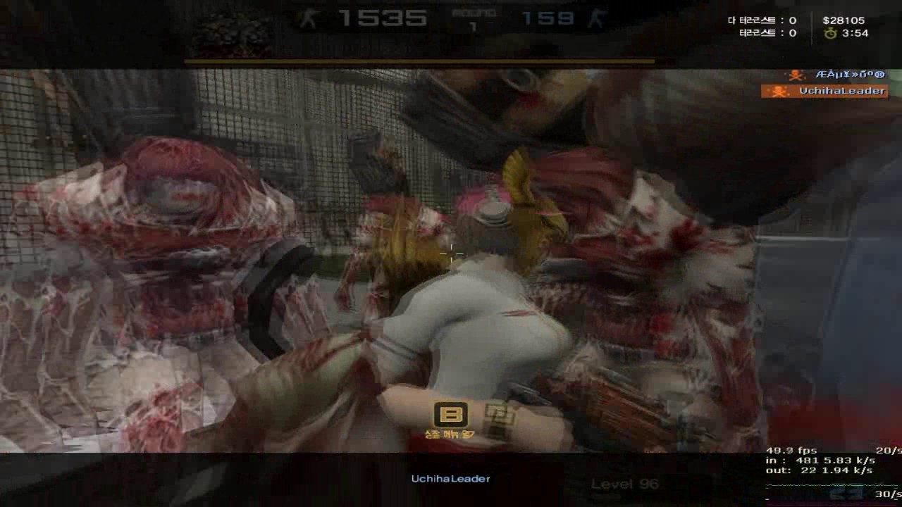 CS Online - Lucia | Zombie Scenario | Season 6 Episode 3 | Part 2
