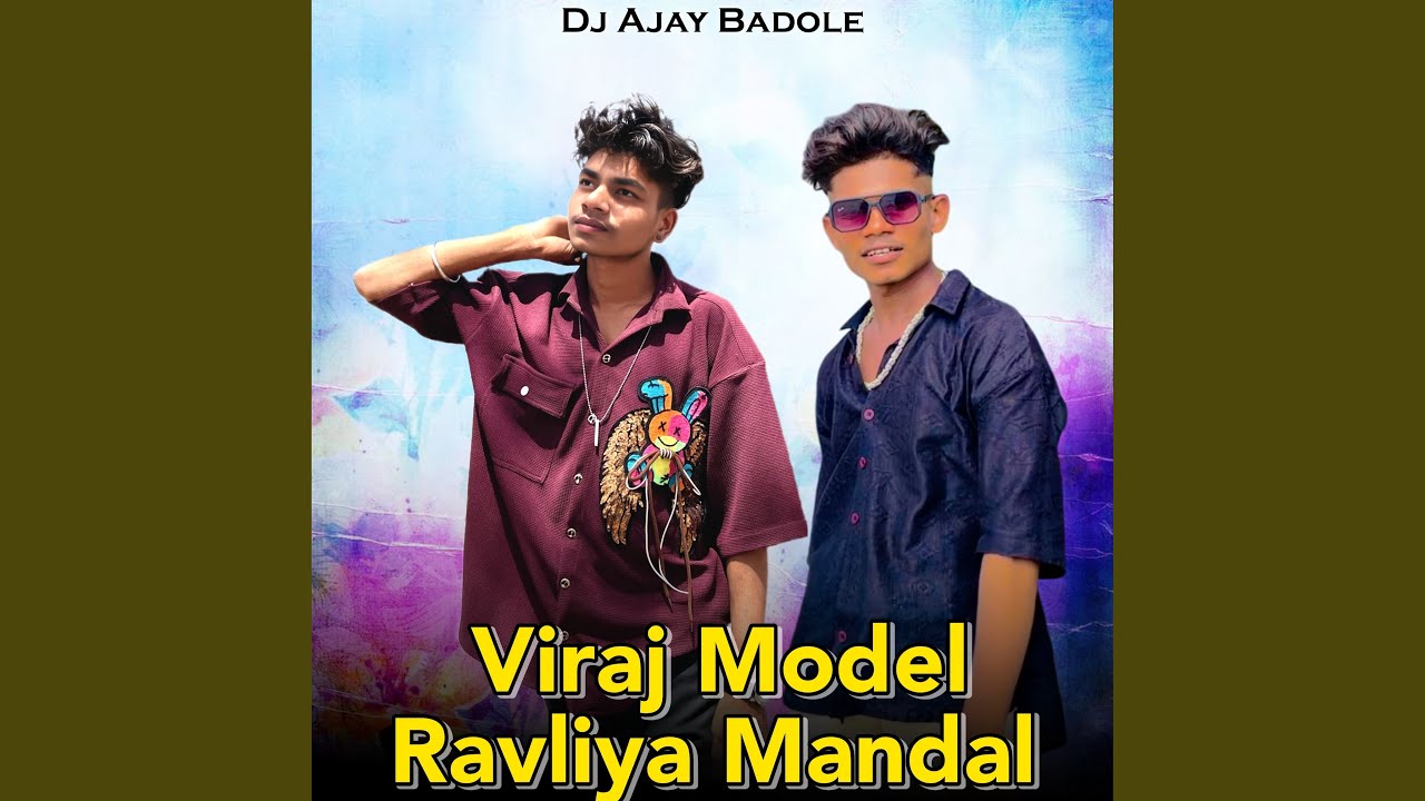 Viraj Model Ravliya Mandal