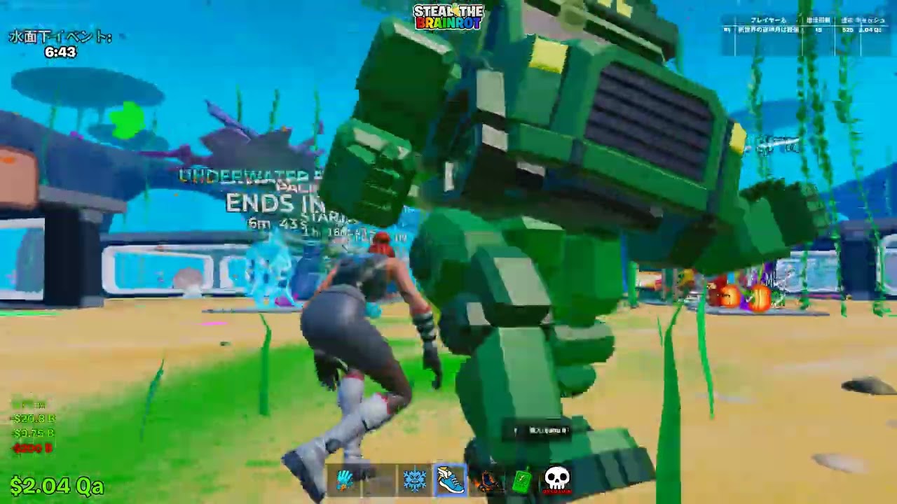 Fortniteトラックじびきした