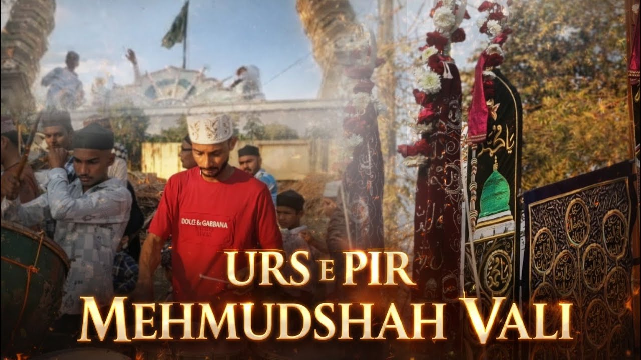 Urs e pir mehmudshah vali (R.A) || julus e mehmudshah vali ❤️🤩   RANIYA