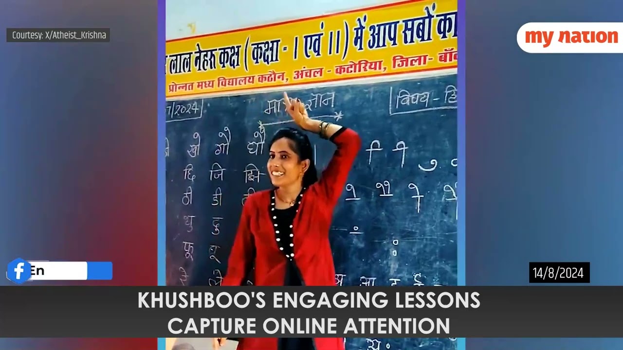 Bihar Teacher's Unique Hindi Matras Teaching Method Wows the Internet; WATCH