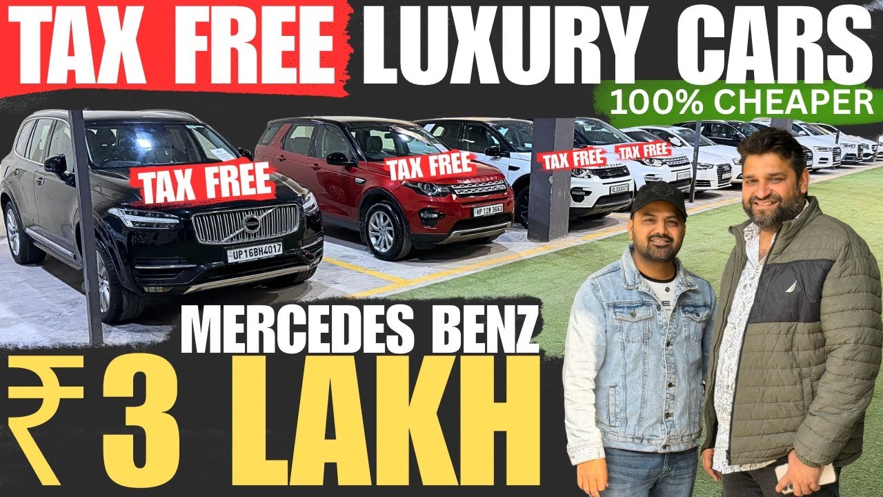Tax Free Luxury Cars Now In More Cheaper 🔥 AUDI , BMW , MERCEDES अब मिलेगी SWIFT के में 🔥 RSC Delhi