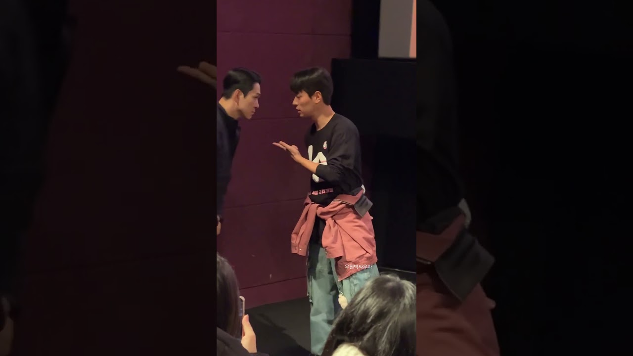241201 #박정민 #1승 무대인사 CGV영등포3관