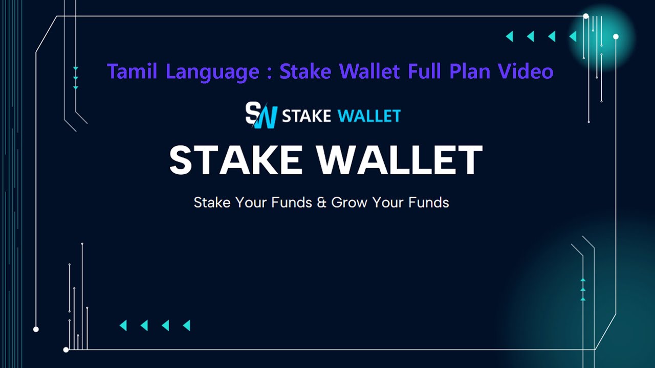 Tamil Language : Stake Wallet Full Plan Video | Stake Wallet | Stake Wallet Plan | Stakewallet