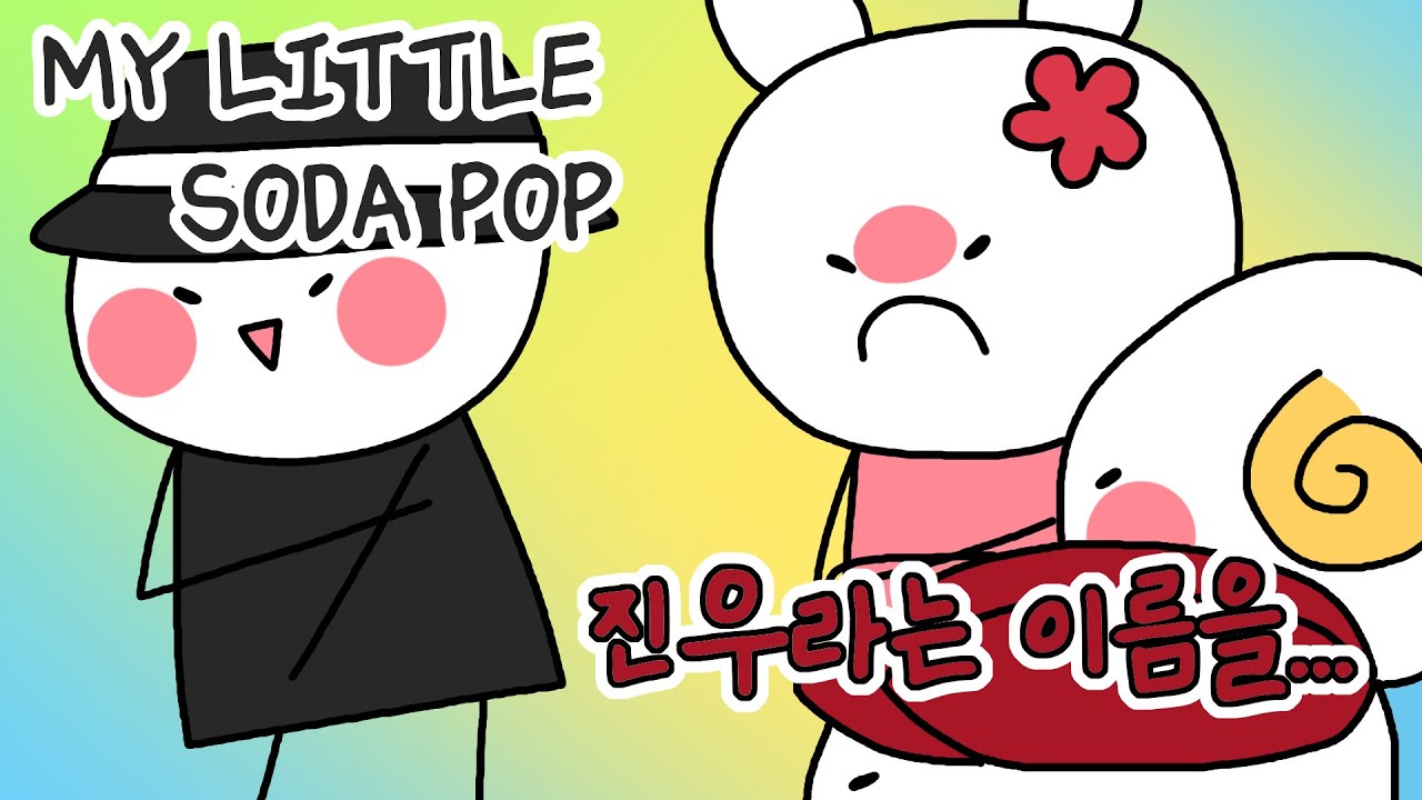 [2025/08/27 데바데 (Dead by Daylight) - 김진우, 램램, 임나은, 휘용]-이춘향 다시보기